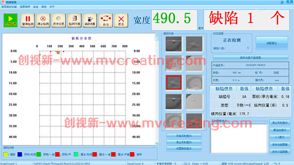 薄膜检测软件